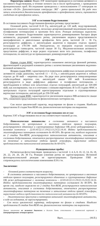 Screenshot_20250430-124158.jpg