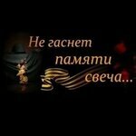 Владислав Гук