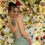 Дарина Суслова