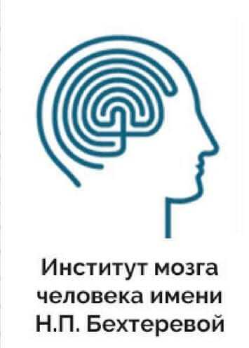 Лого института мозга Бехтеревой