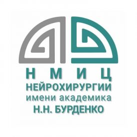 Лого НМИЦ Бурденко