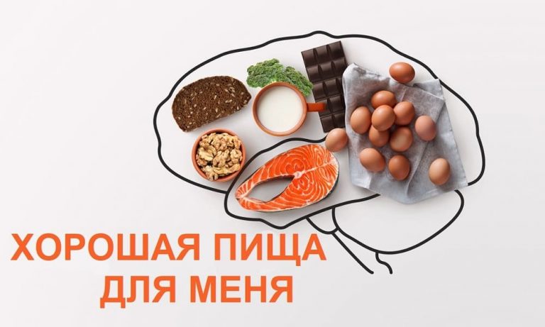 Почему бананы полезны для кишечника?