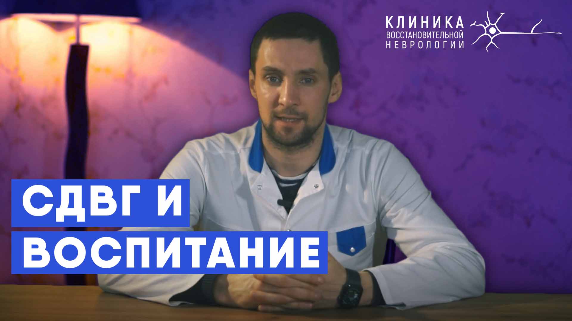 vk-video-thumbnail