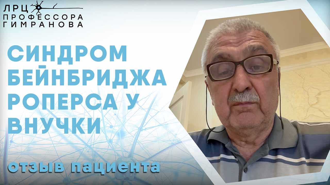 vk-video-thumbnail