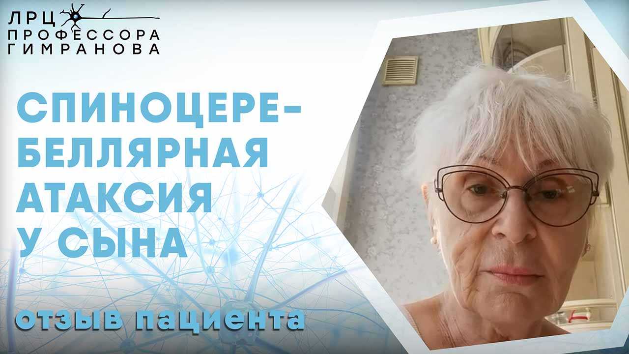 vk-video-thumbnail