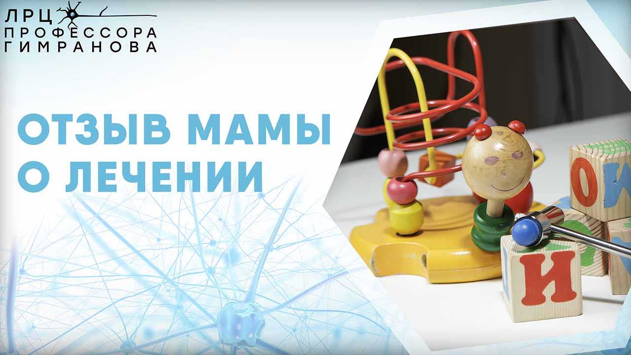 vk-video-thumbnail