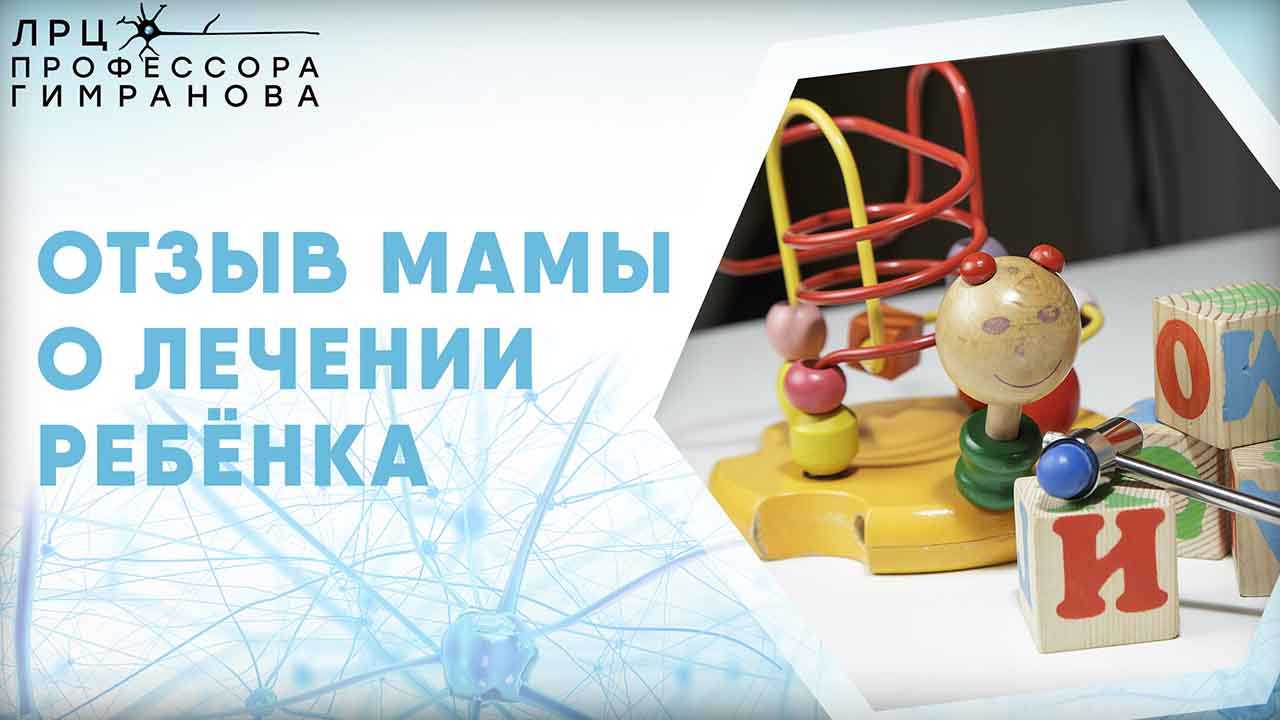 vk-video-thumbnail