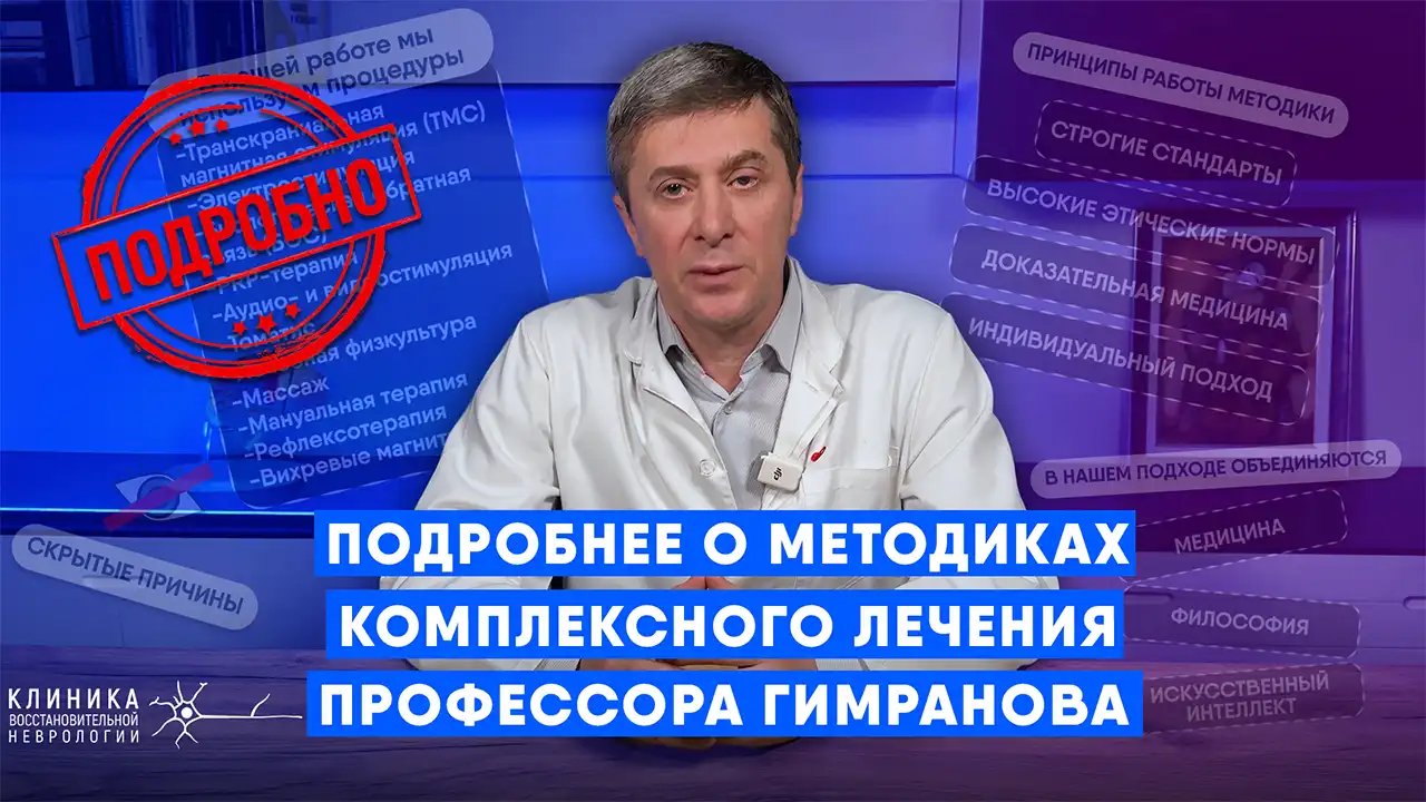 vk-video-thumbnail