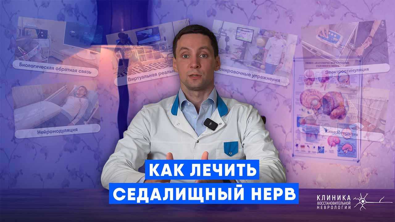 vk-video-thumbnail