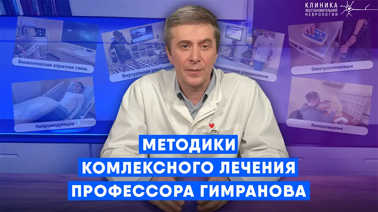 vk-video-thumbnail