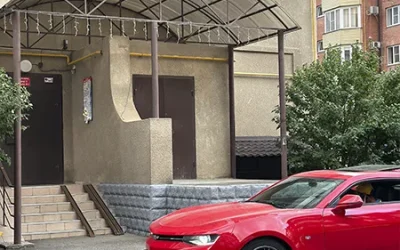 Вход