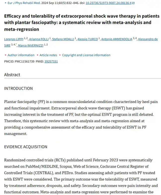 Исследование эффективности ударно-волновой терапии (УВТ) 1