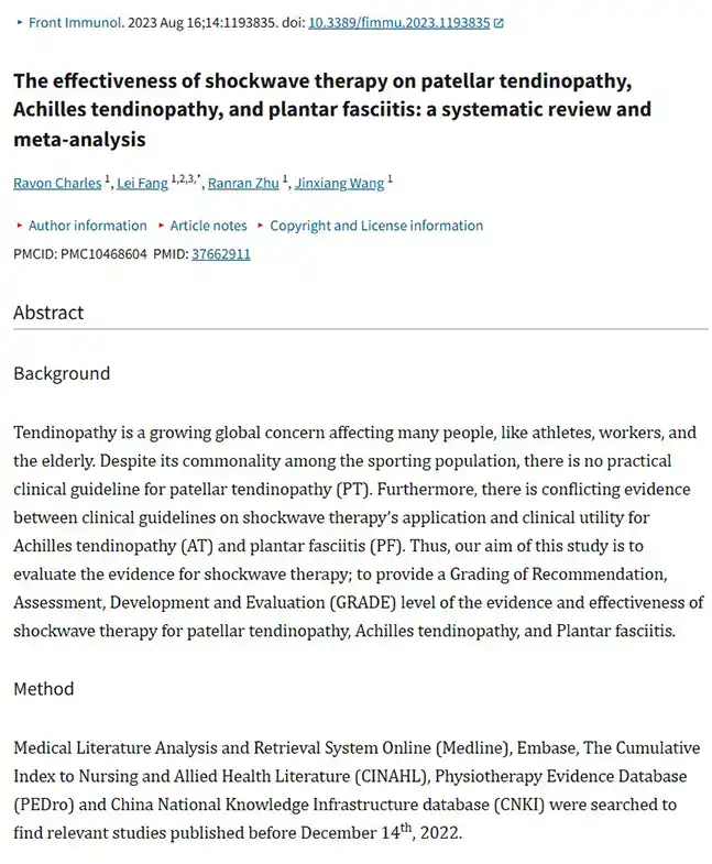 Исследование эффективности ударно-волновой терапии (УВТ) 3