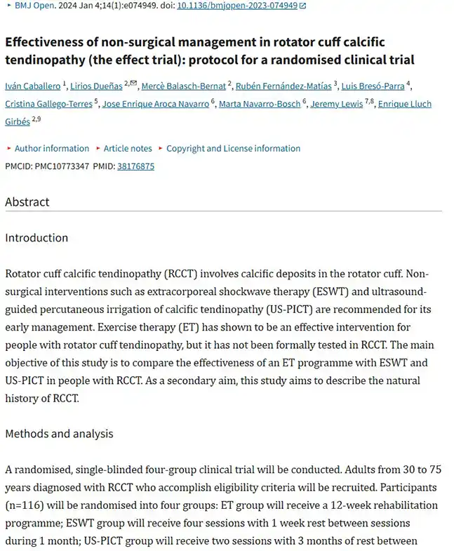 Исследование эффективности ударно-волновой терапии (УВТ) 7