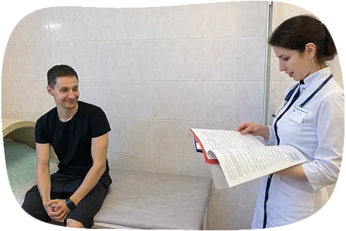 Повторная консультация и лечение головокружения в Москве и Пятигорске