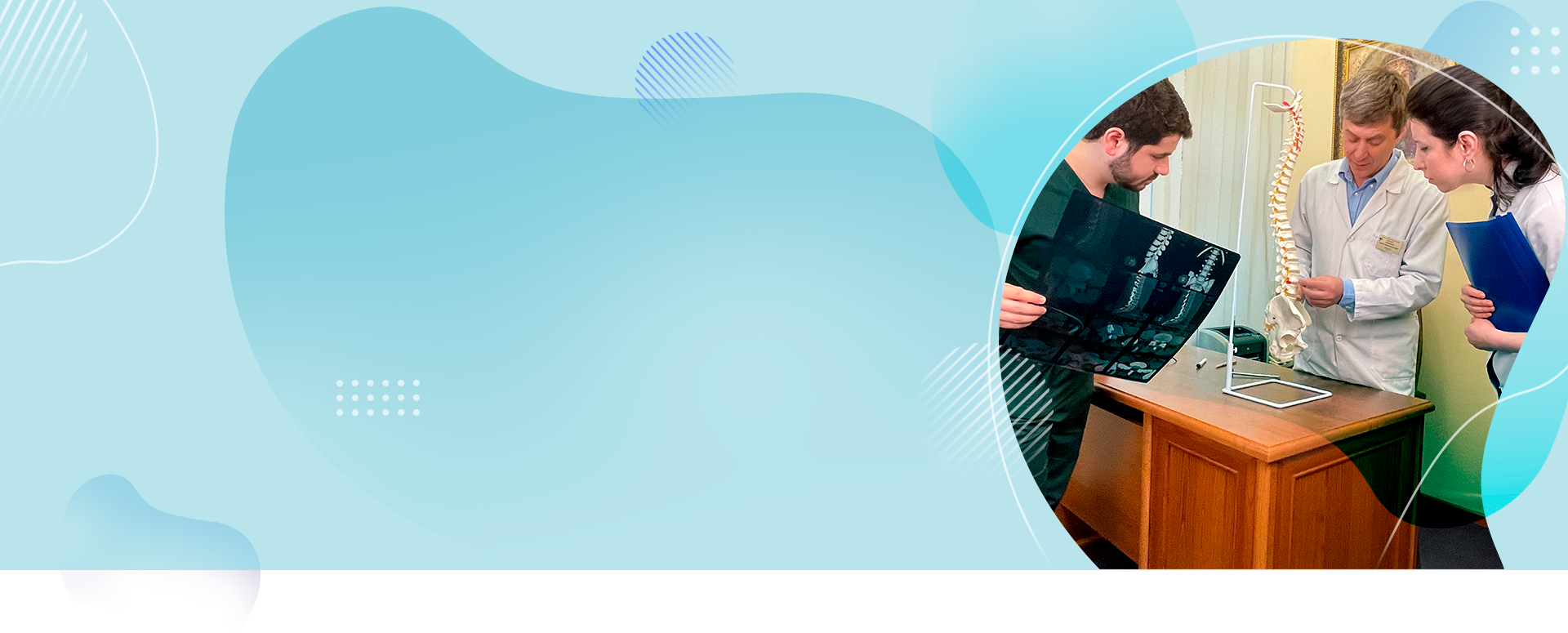 Центр вертеброневрологии - Клиника Восстановительной Неврологии